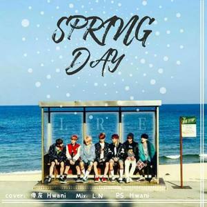 Spring Day (Chinese Ver.)