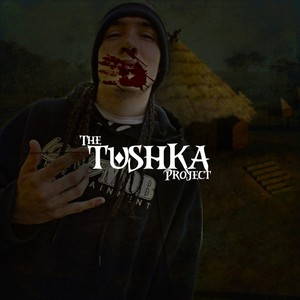 Make It Out (Explicit)