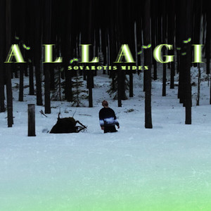 Allagi (Explicit)