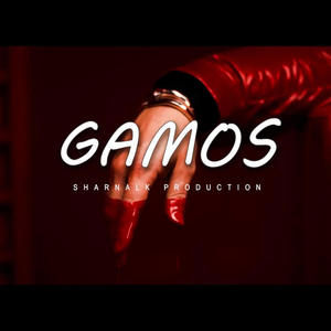 GAMOS (feat. redrum beatz) [Dark Trap Instrumental]