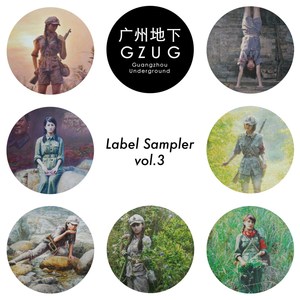 Label Sampler, Vol. 3