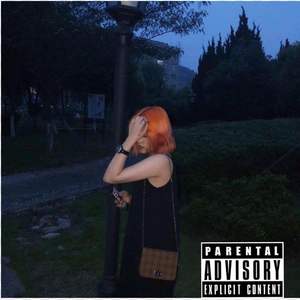 ♥︎ (我 好 喜 欢 你)