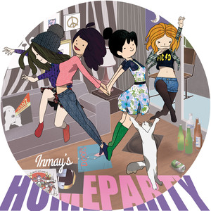 홈파티 (feat. 휘) (居家派对 (feat.辉))