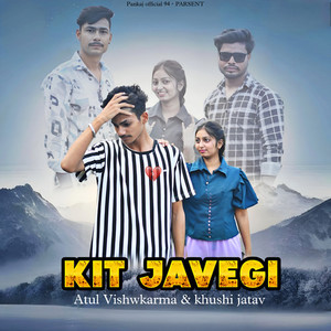 Kit Javegi