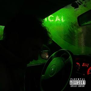 Pouloulou(feat. Lou-K & Swann) (Explicit)