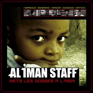 A prendre ou à laisser (Explicit)