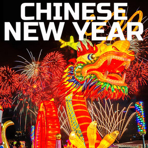 2023 Chinese New Year