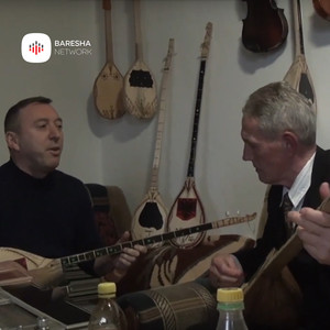 Shpejt na shkoj fjala ne shkoder