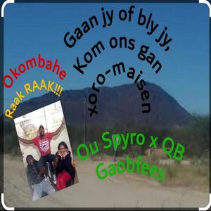 Gaobfees (feat. Ou Spyro & QB)
