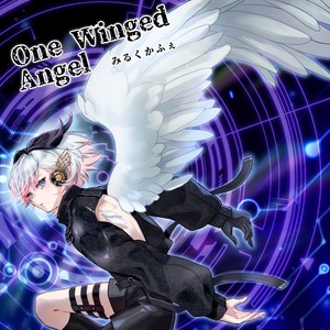 One Winged Angel feat. Ci flower