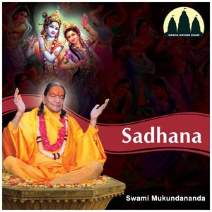 Sadhana