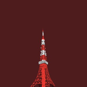 슈퍼 참치 (Tokyo Remix)