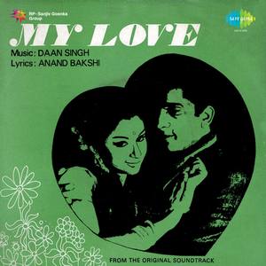 My Love (Original Motion Picture Soundtrack)