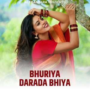 Bhuriya Darada Bhiya