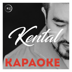 Космос (Караоке версия)