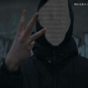 musze kminic (Explicit)