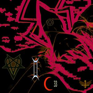 i miss UUU (Explicit)