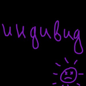 Индивид (Explicit)