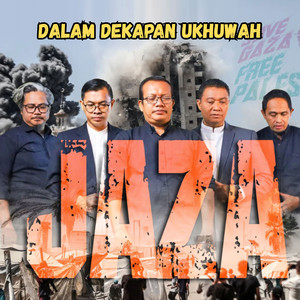 Dalam Dekapan Ukhuwah