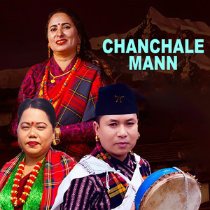 Chanchale Mann