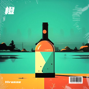 不要忘记我爱你 (Live)