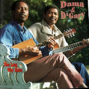 DAMA - Mbola - The Fool At The Marketplace