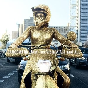 All and All (All Nude)