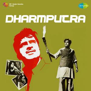 Dharmputra (Original Motion Picture Soundtrack)