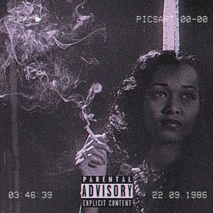 Ion Wanna Be Wit U (feat. Yung Ju) (Explicit)