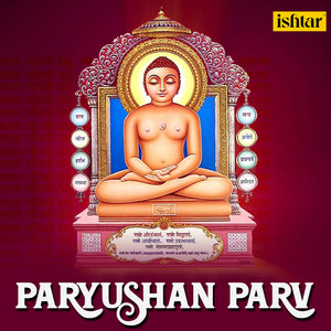 Paryushan Parv