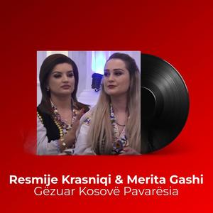 Gëzuar Kosovë Pavarësia