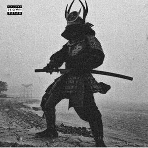 SAMURAI (feat. Oni696 & VeucroX) (Explicit)