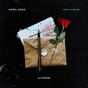 All On Me (feat. XO Topix & Roman Scan) (Explicit)