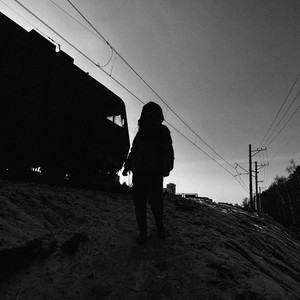 Будь осторожен