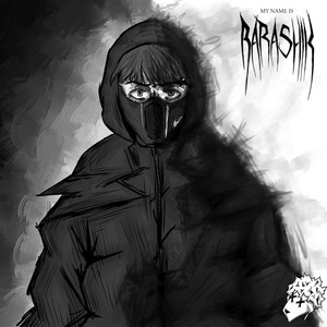 Одержимость (Original Mix)
