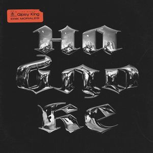 На блоке (Explicit)