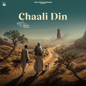Chaali Din (Theme)