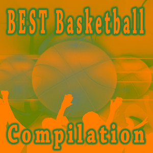 BEST Basketball Compilation