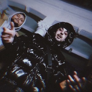 Royale(feat. GARRY) (Explicit)