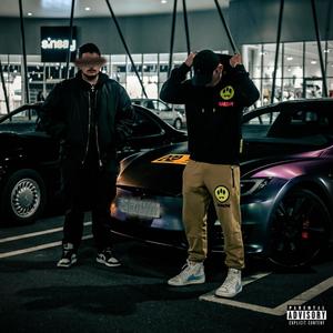 Adversar (feat. 15 North) (Explicit)