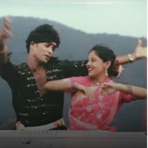 Pawan Roy - Aaij Kal Dui Din Se (Original Mix)