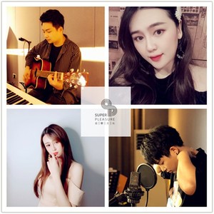 把爱藏起来 (企业版)