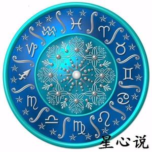 福点—08.福点在天秤座-艺术渣妮可拉