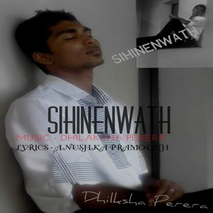 Sihinenwath (Explicit)