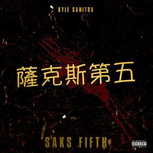 Saks Fifth (Explicit)