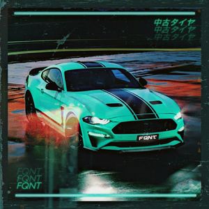 中古タイヤ (Explicit)