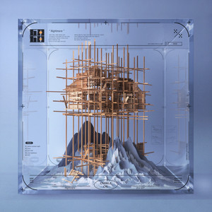 샴수사바 (Chamsous Sabah)