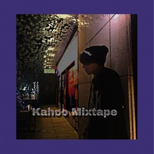 Kahoo mixtape