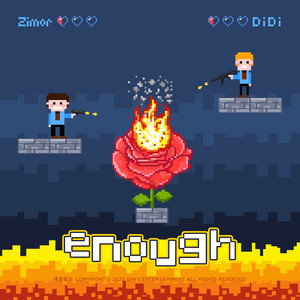 Enough封面