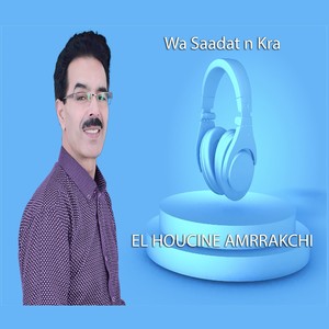 Wa Saadat N Kra